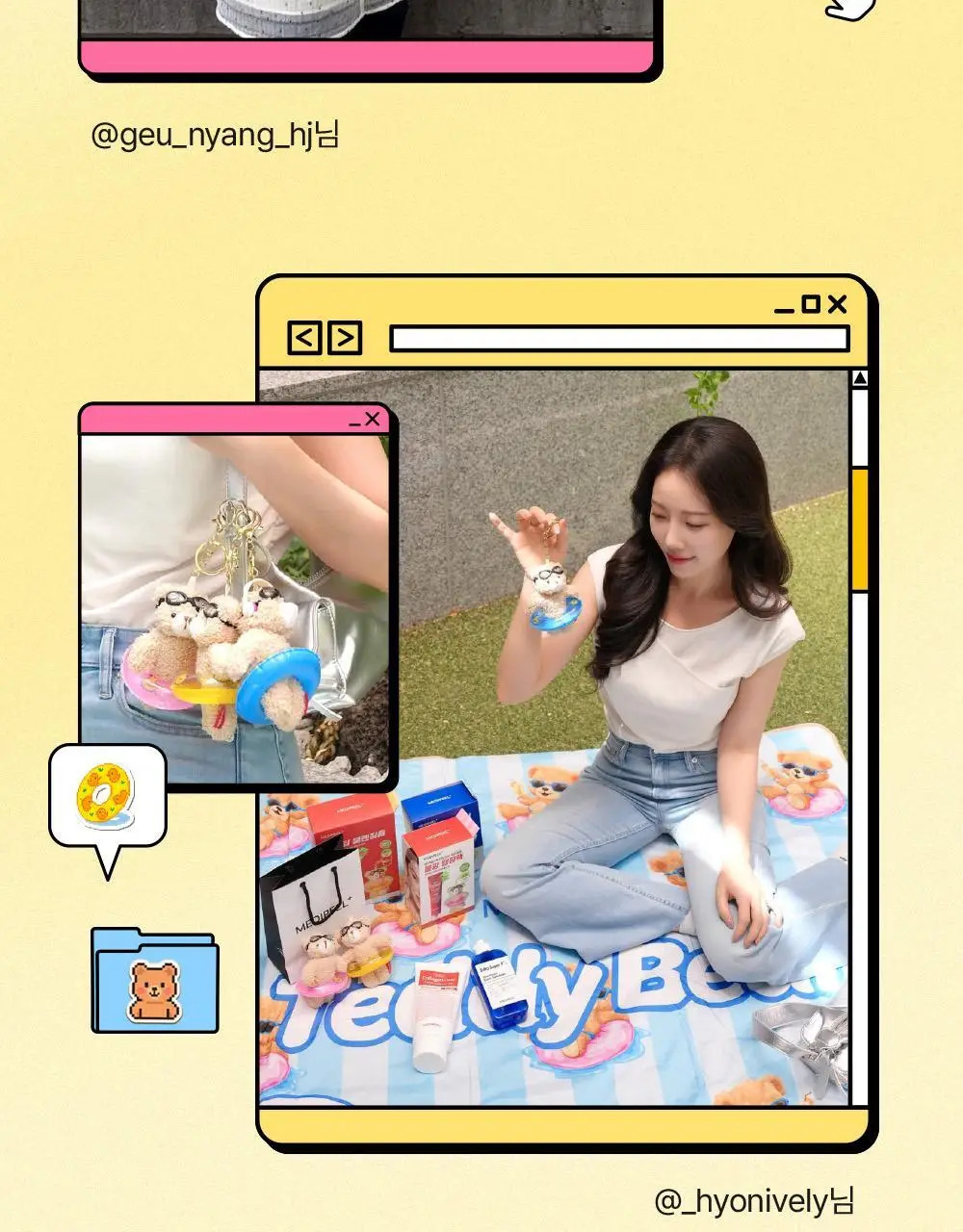 [모공쏙폼] 메디필 레드 락토 콜라겐 클리어 폼 2.0 300ml (+테디베어 키링) 상세페이지 7